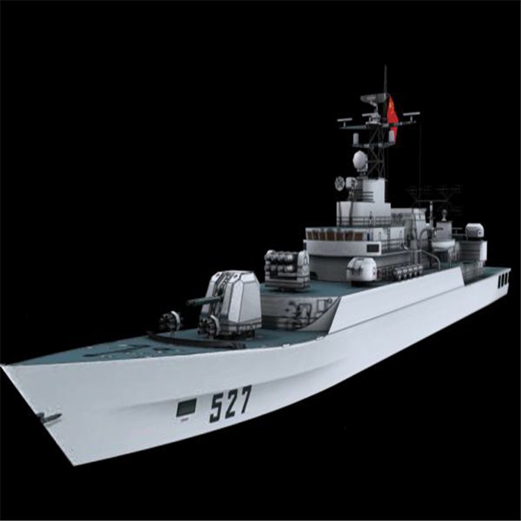 永发镇3d护卫舰模型